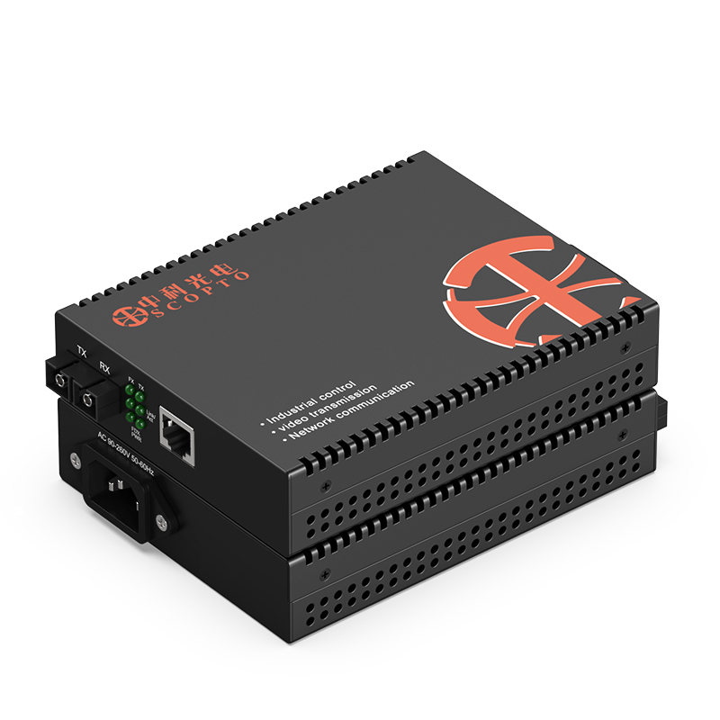 多模雙纖SC接口 內(nèi)電 550M